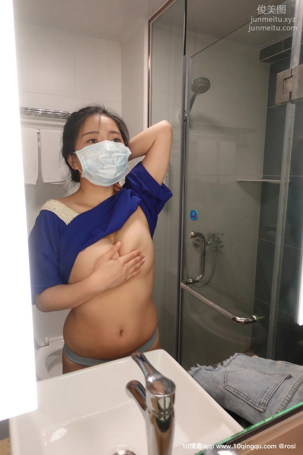 [ROSI口罩系列] 2019.08.22 NO.1166 page 36