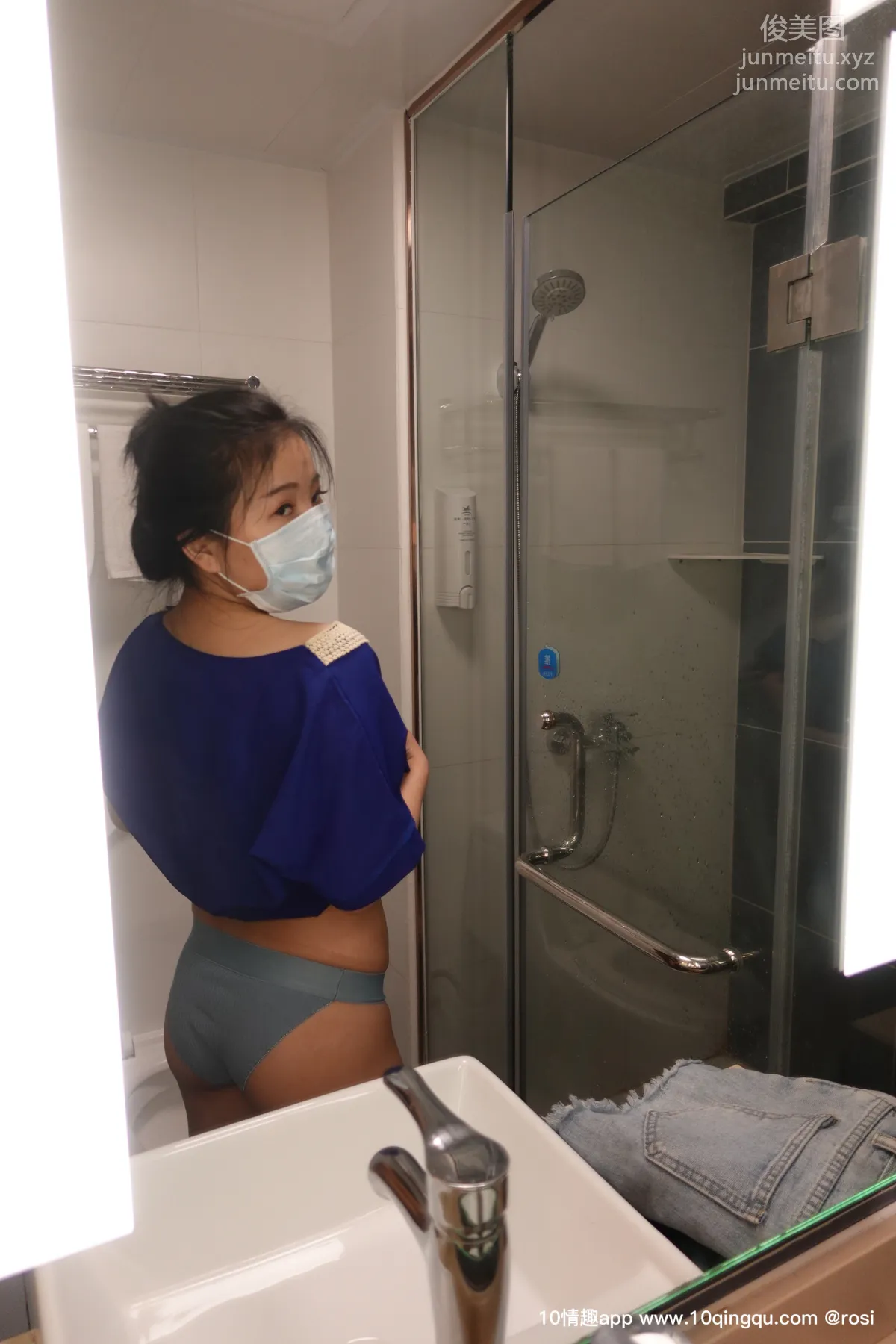 [ROSI口罩系列] 2019.08.22 NO.1166 page 37