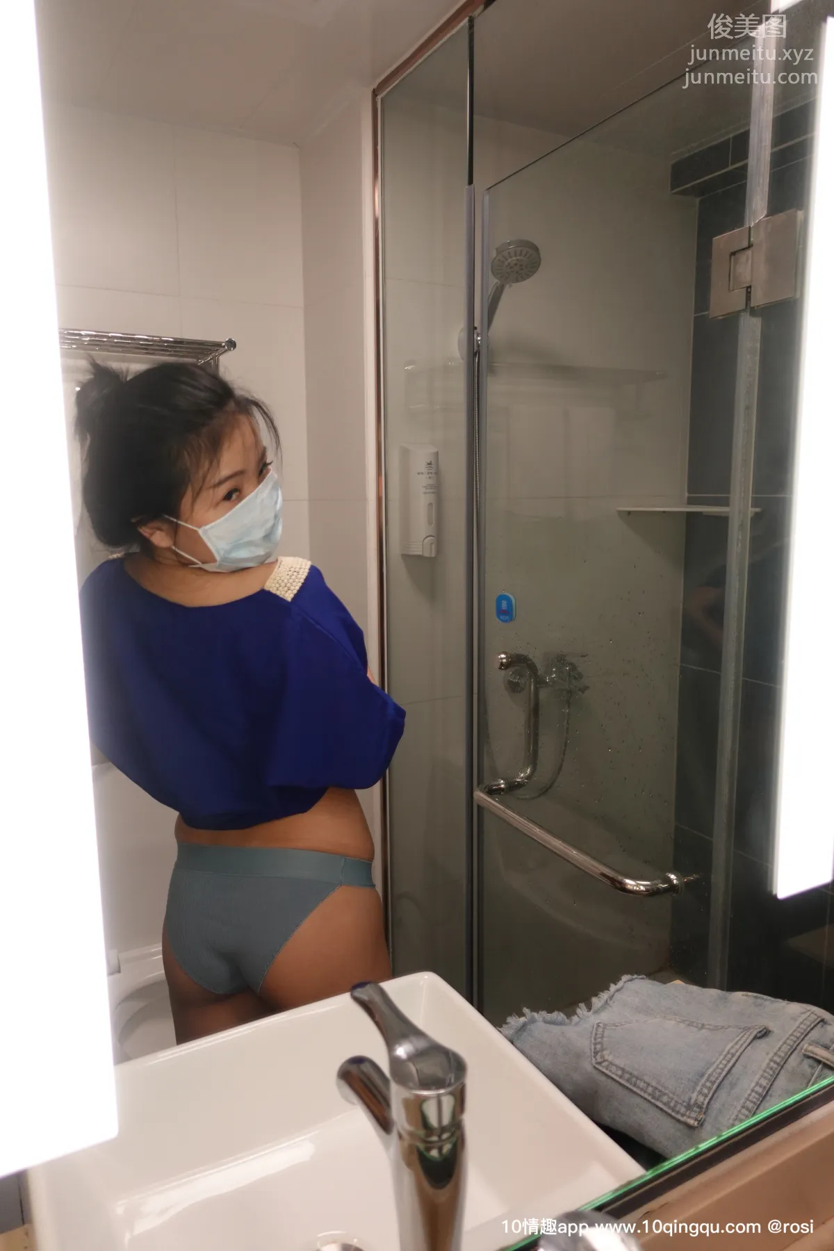 [ROSI口罩系列] 2019.08.22 NO.1166 page 38