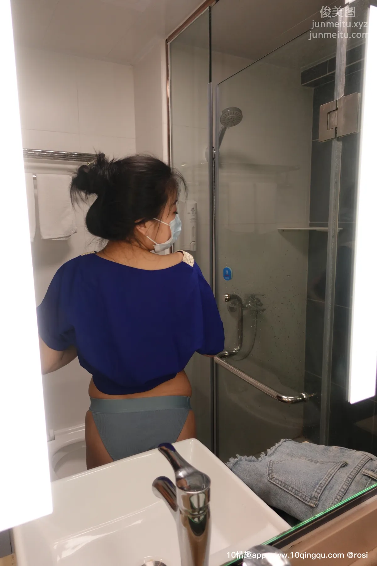 [ROSI口罩系列] 2019.08.22 NO.1166 page 39