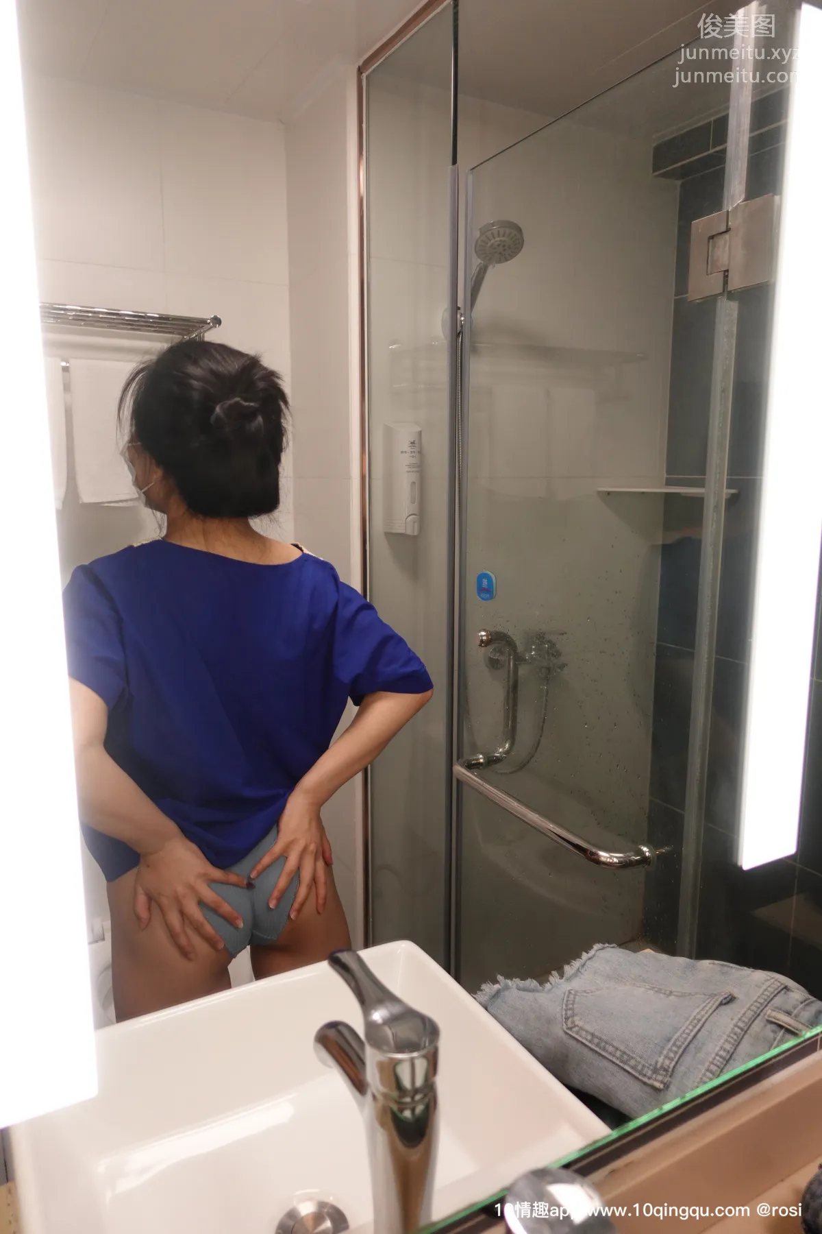 [ROSI口罩系列] 2019.08.22 NO.1166 page 41