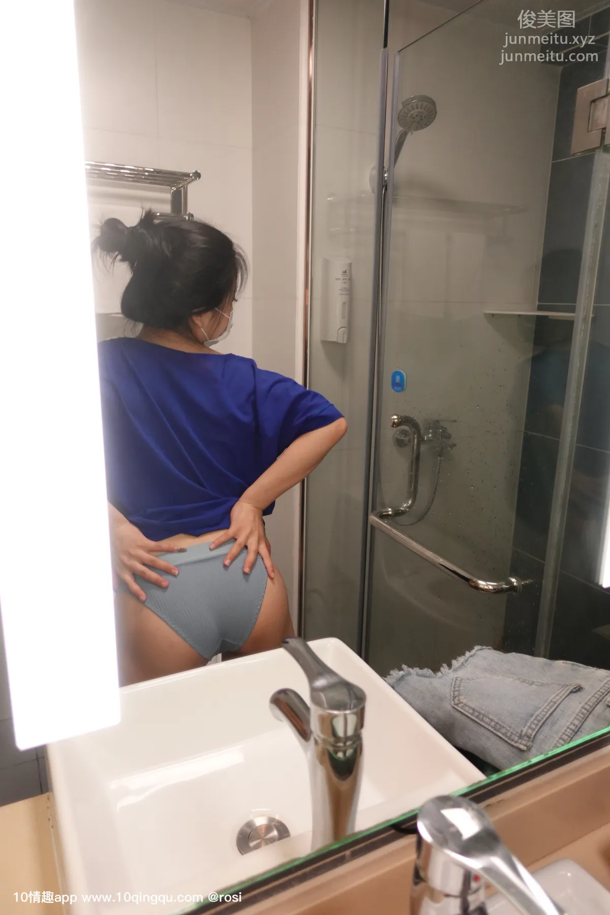 [ROSI口罩系列] 2019.08.22 NO.1166 page 43