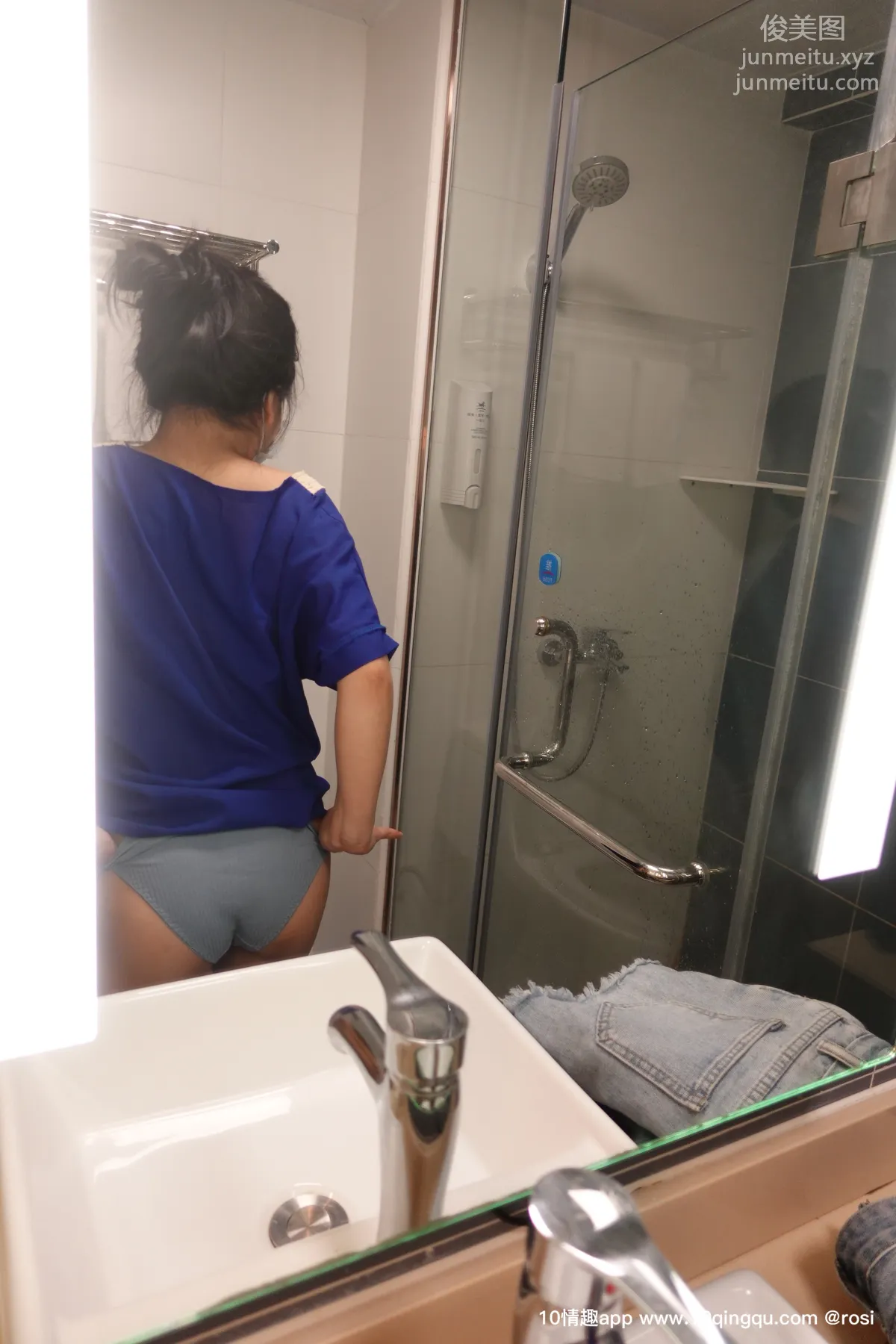 [ROSI口罩系列] 2019.08.22 NO.1166 page 44