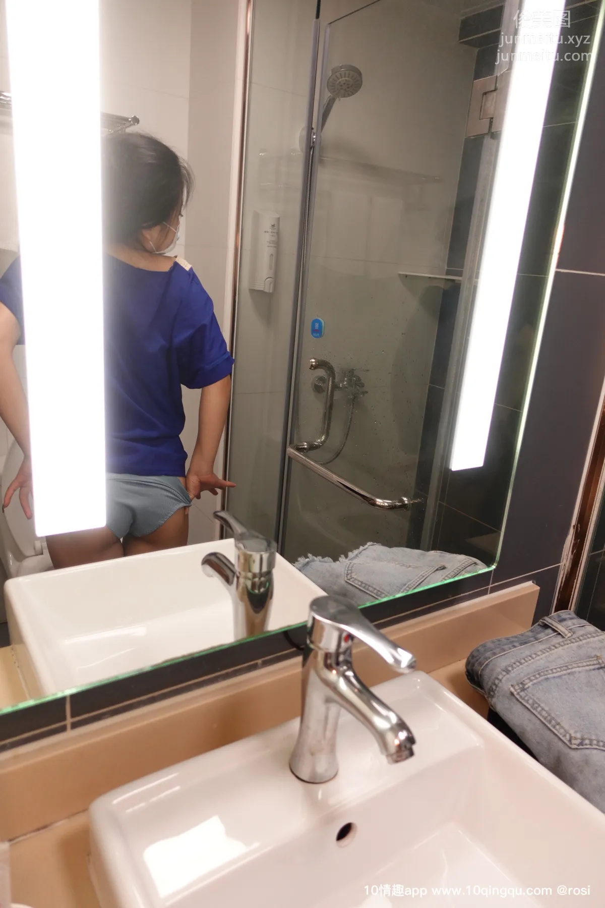 [ROSI口罩系列] 2019.08.22 NO.1166 page 45