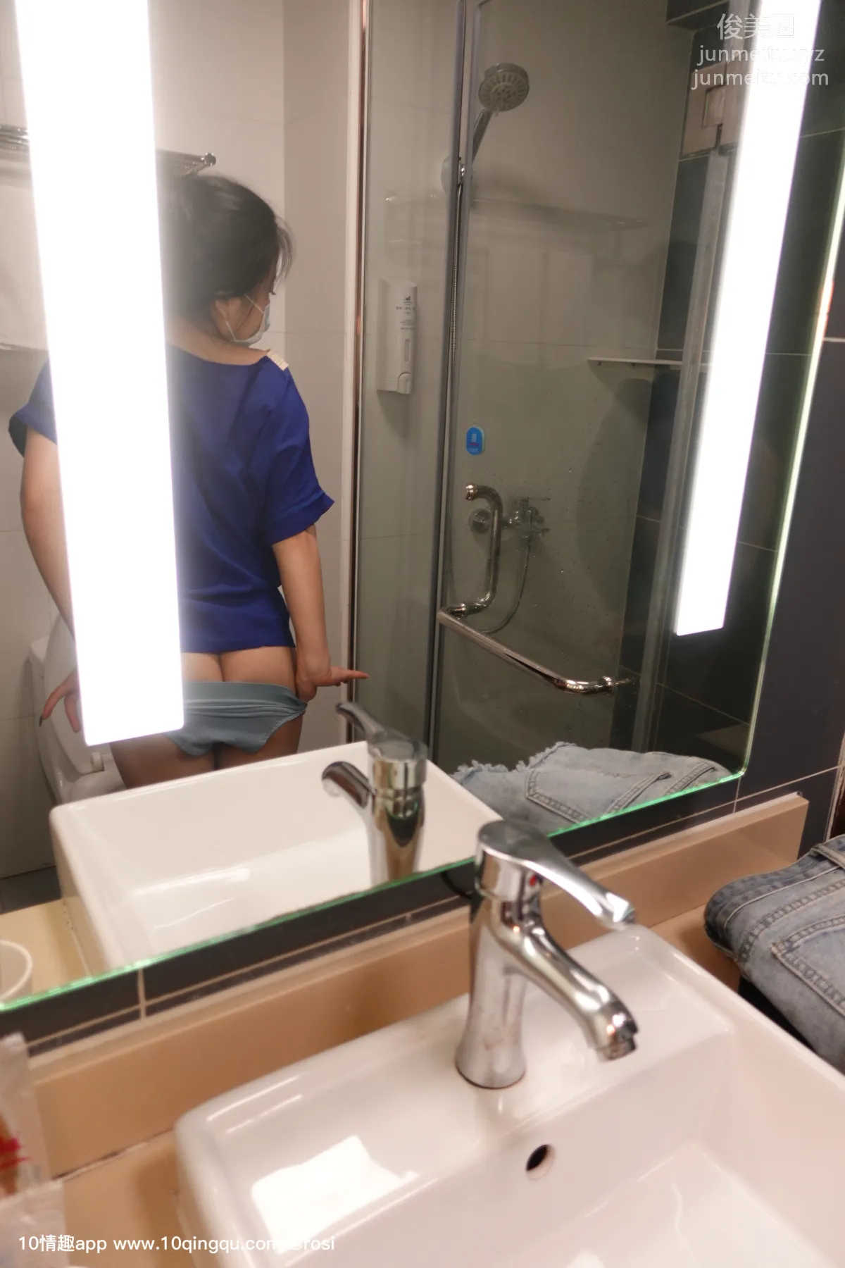 [ROSI口罩系列] 2019.08.22 NO.1166 page 46