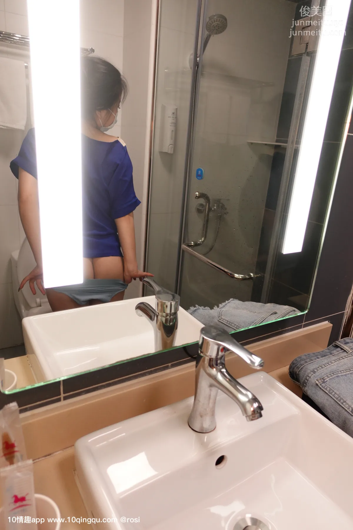 [ROSI口罩系列] 2019.08.22 NO.1166 page 47