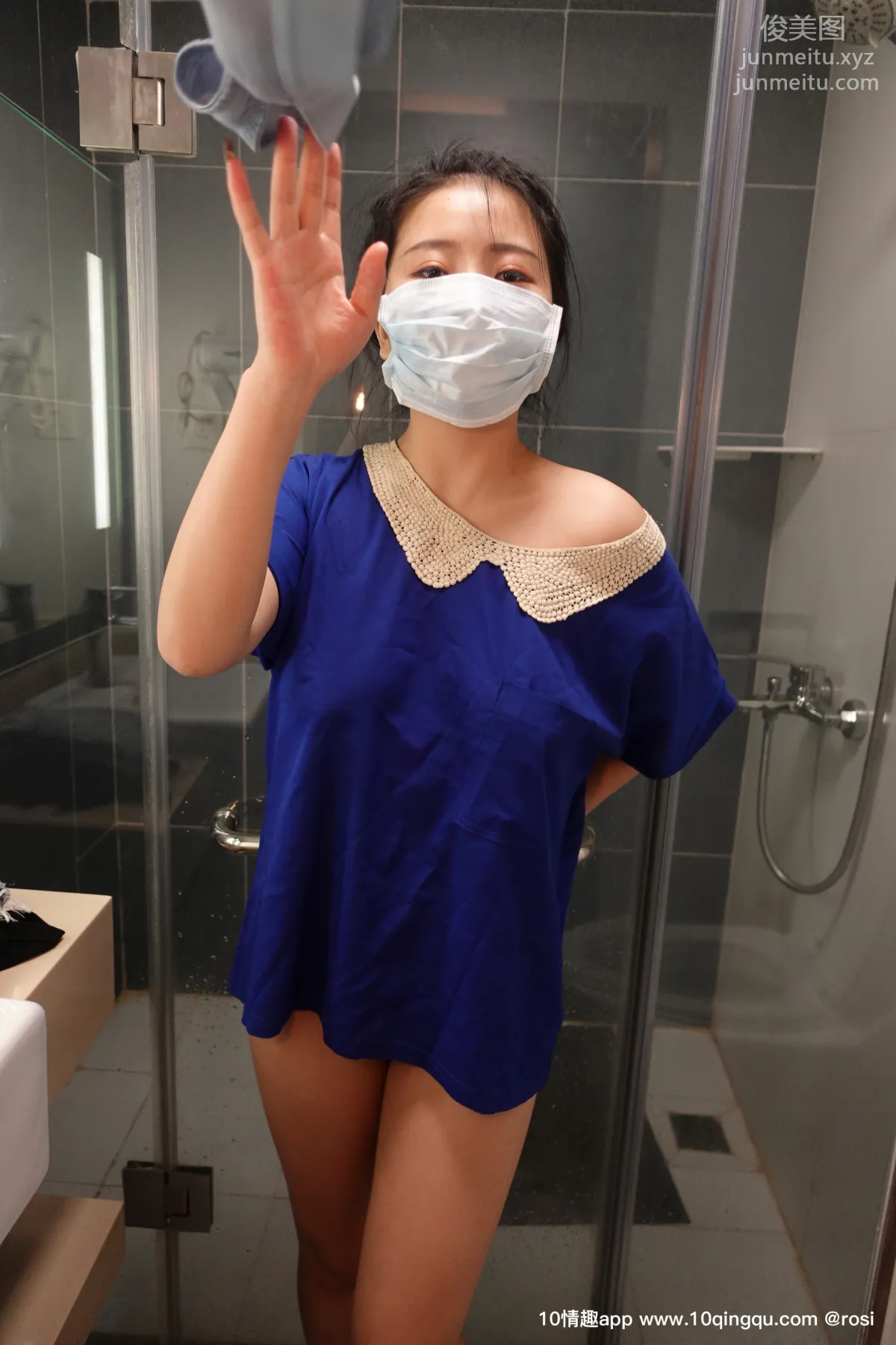 [ROSI口罩系列] 2019.08.22 NO.1166 page 55