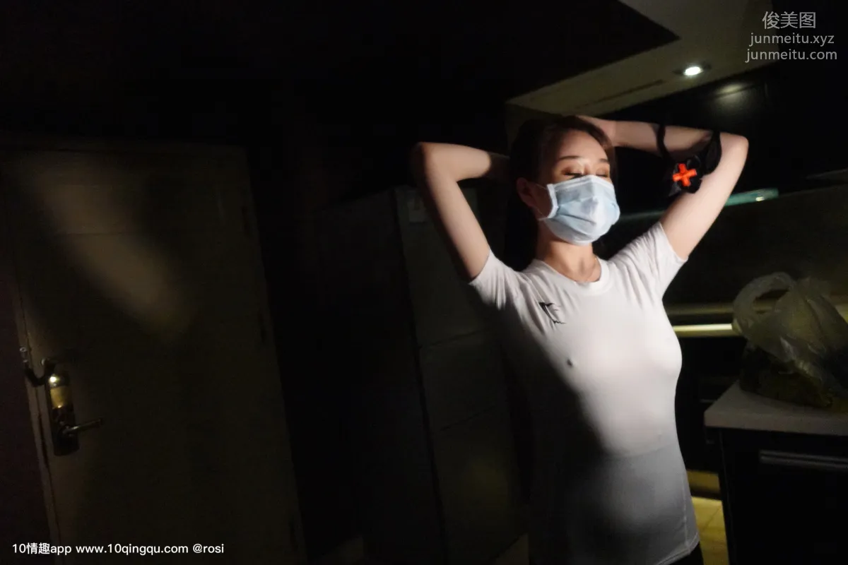 [ROSI口罩系列] 2019.08.23 NO.1167 page 3