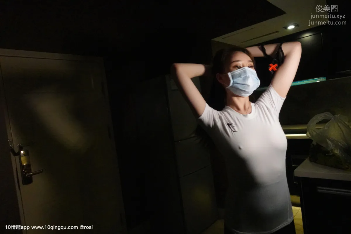 [ROSI口罩系列] 2019.08.23 NO.1167 page 4