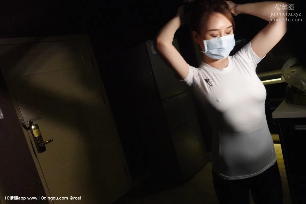 [ROSI口罩系列] 2019.08.23 NO.1167 page 6