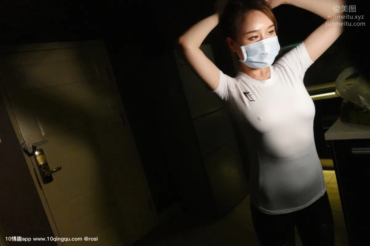 [ROSI口罩系列] 2019.08.23 NO.1167 page 7