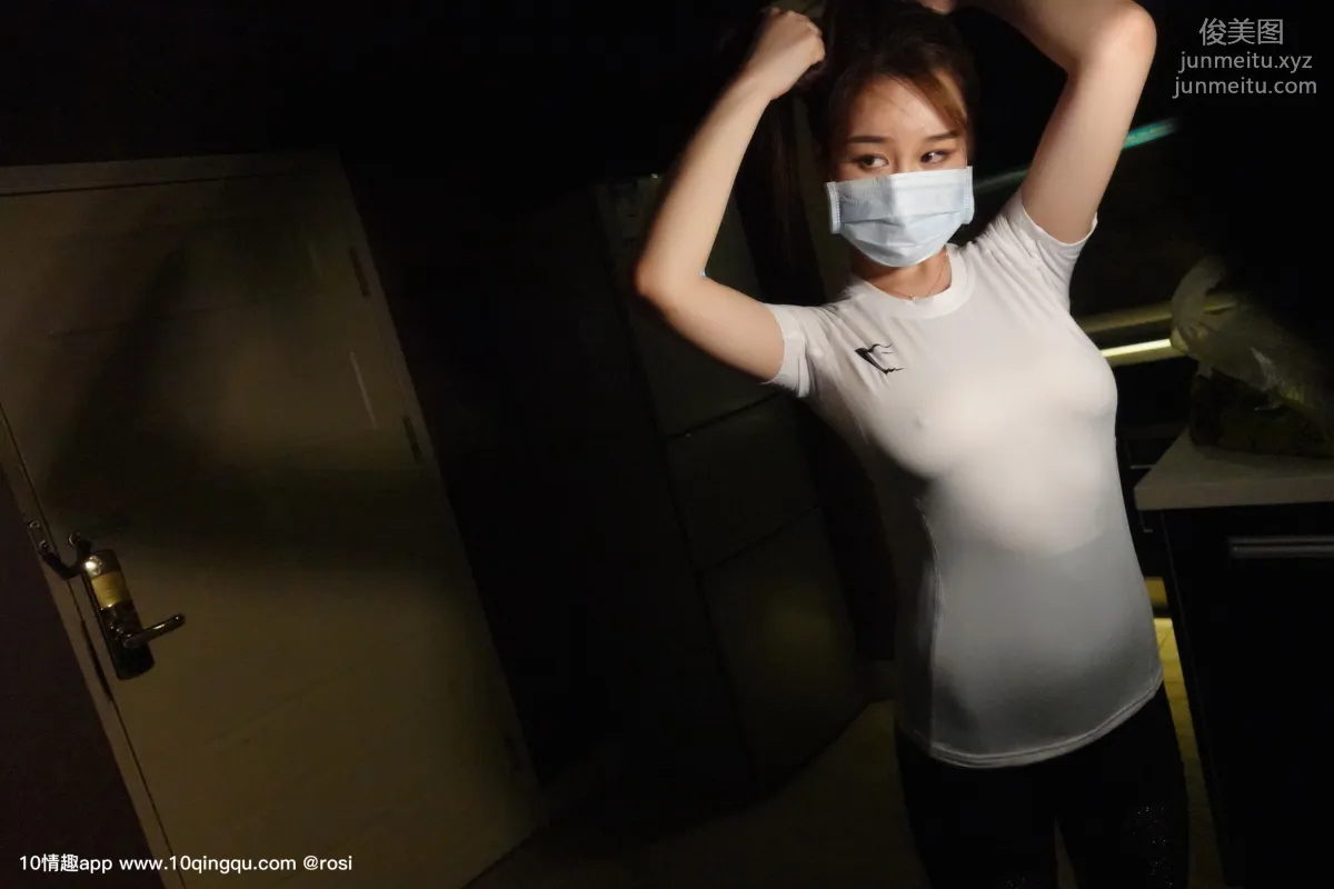 [ROSI口罩系列] 2019.08.23 NO.1167 page 8