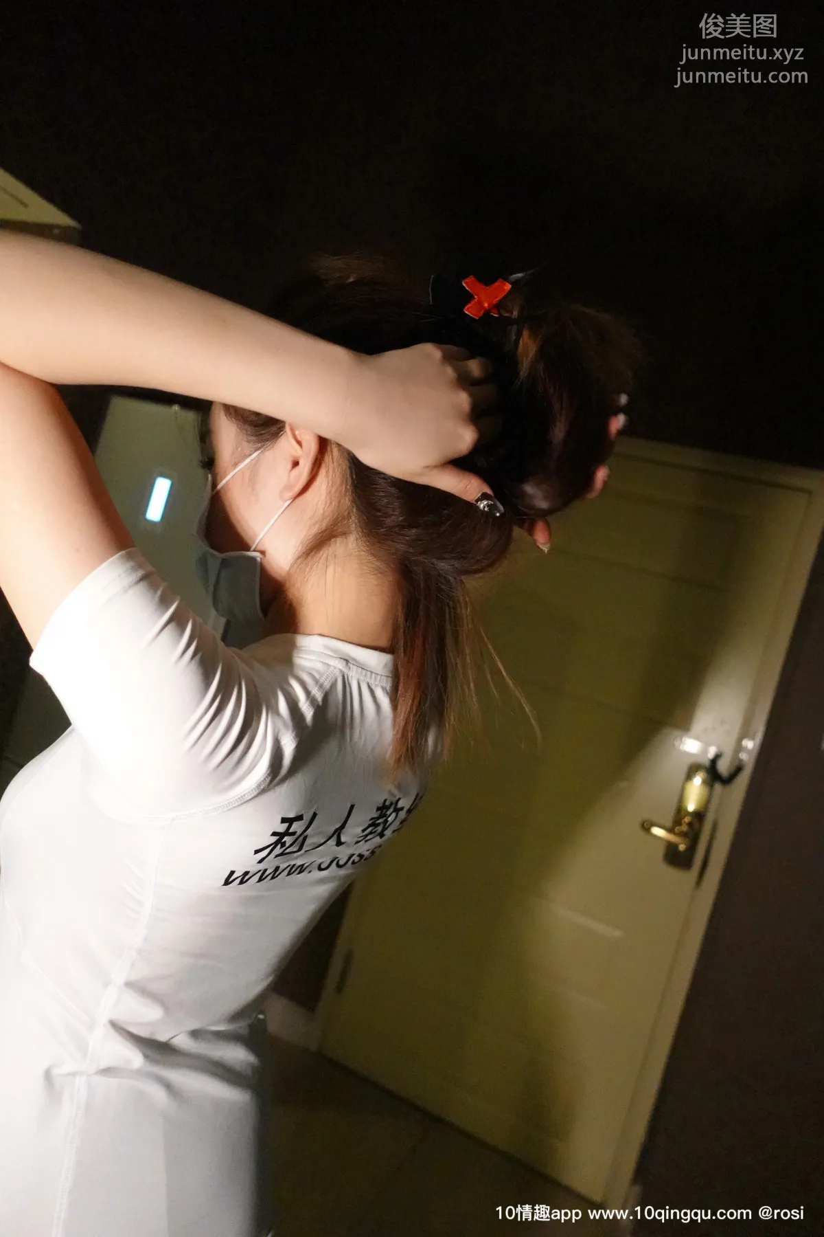 [ROSI口罩系列] 2019.08.23 NO.1167 page 15