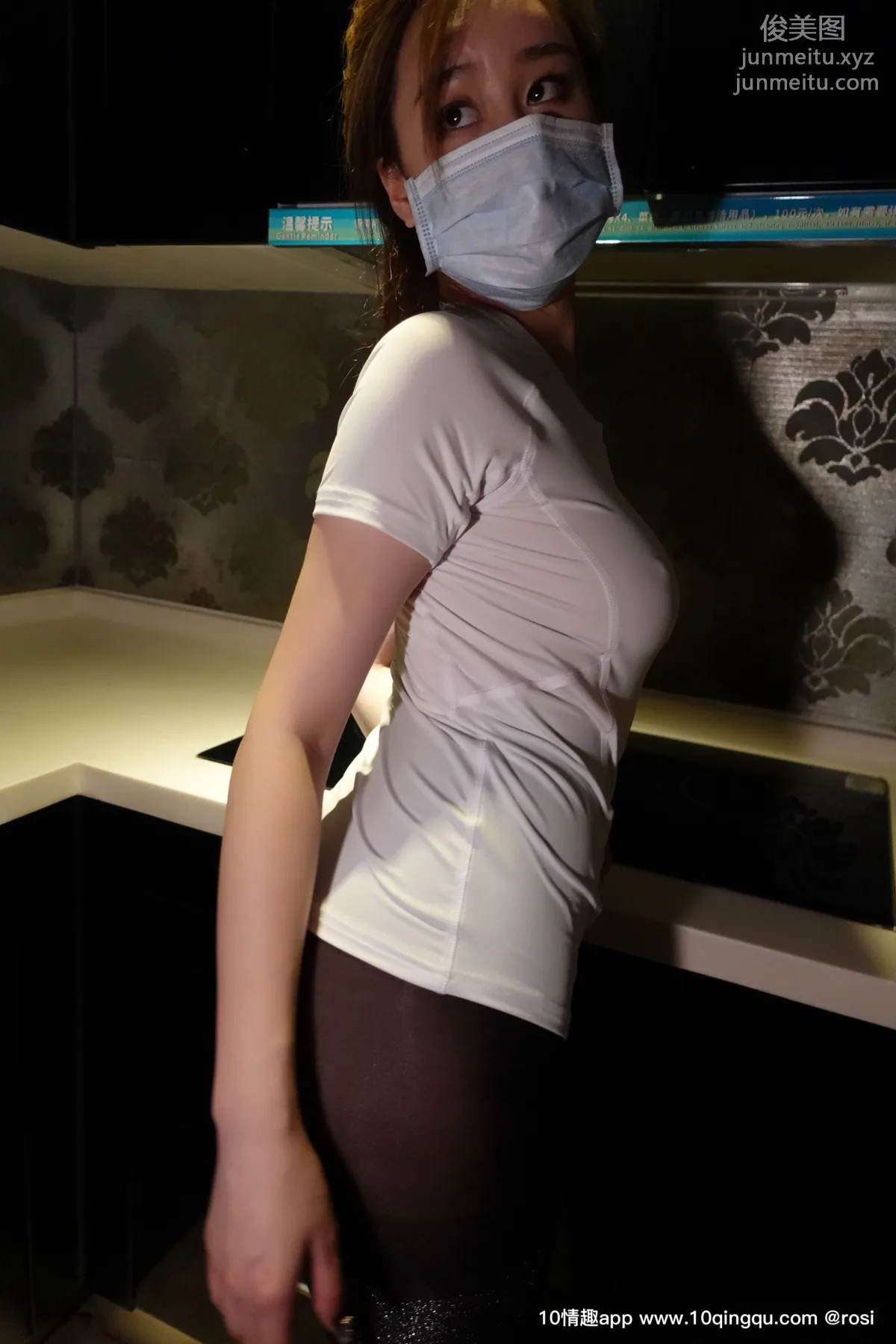 [ROSI口罩系列] 2019.08.23 NO.1167 page 25