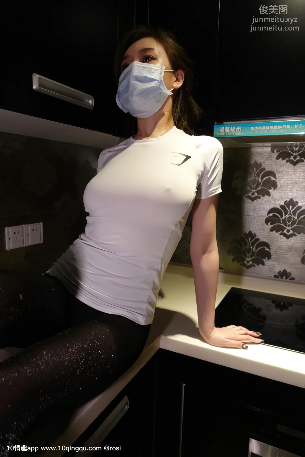 [ROSI口罩系列] 2019.08.23 NO.1167 page 34