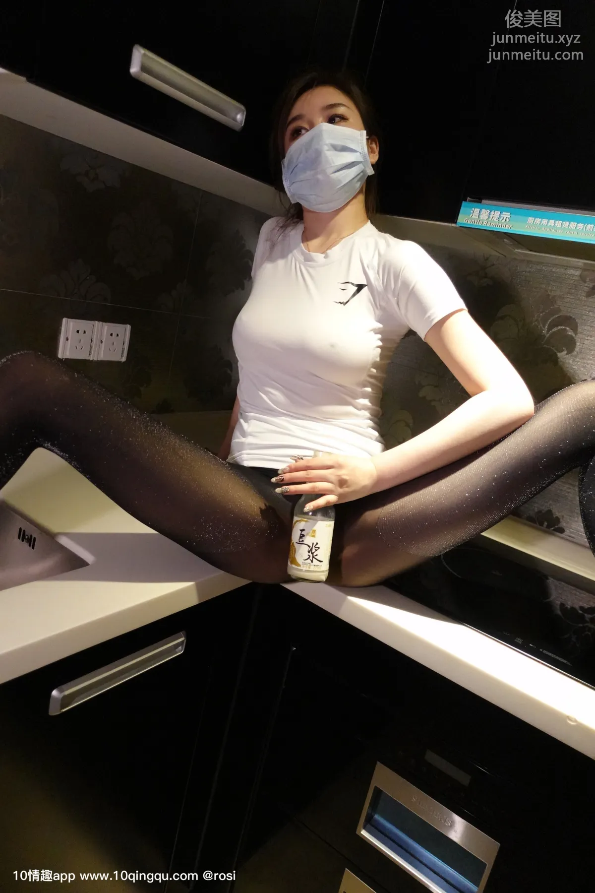 [ROSI口罩系列] 2019.08.23 NO.1167 page 43