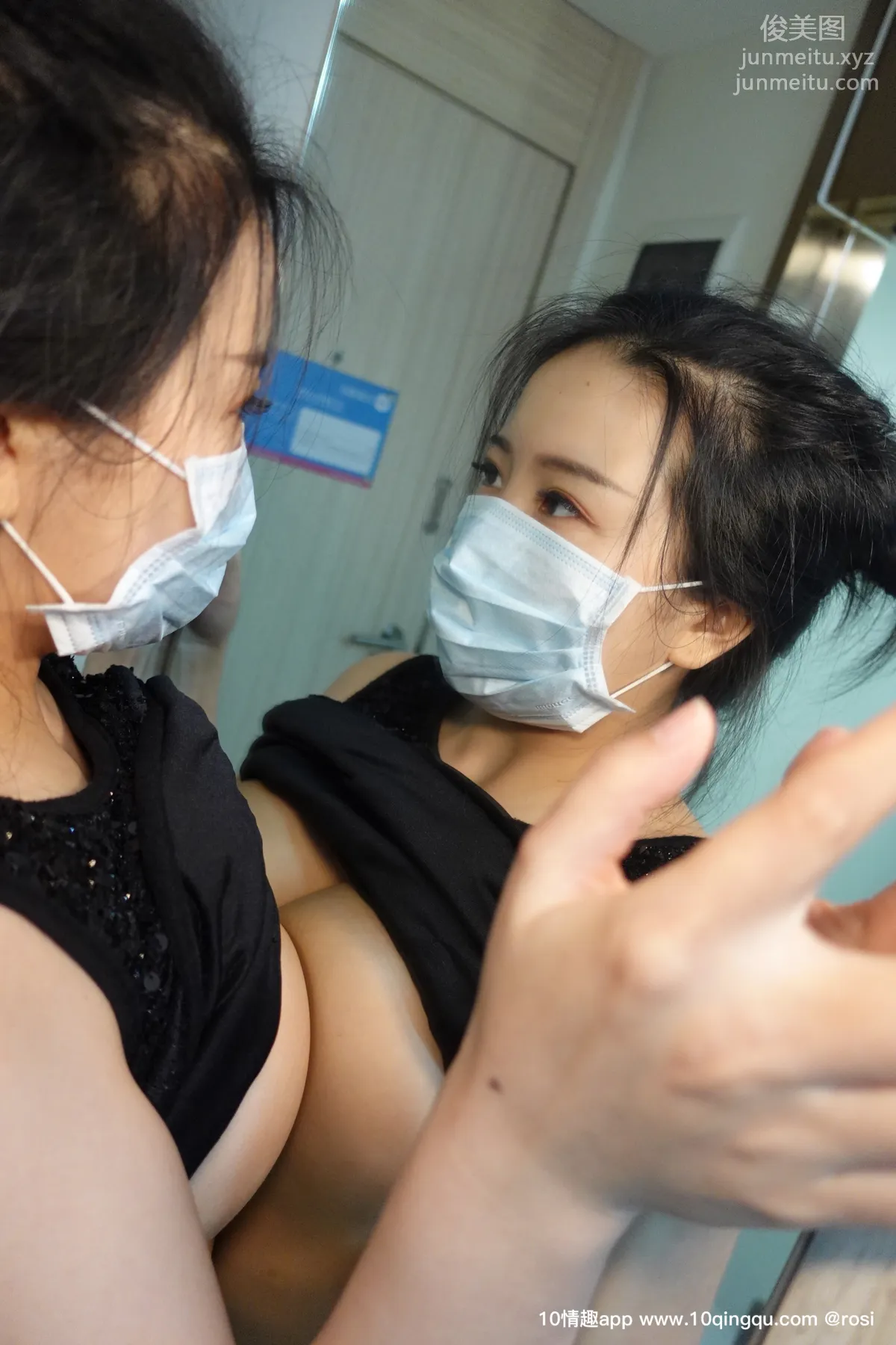 [ROSI口罩系列] 2019.08.31 NO.1175 page 24