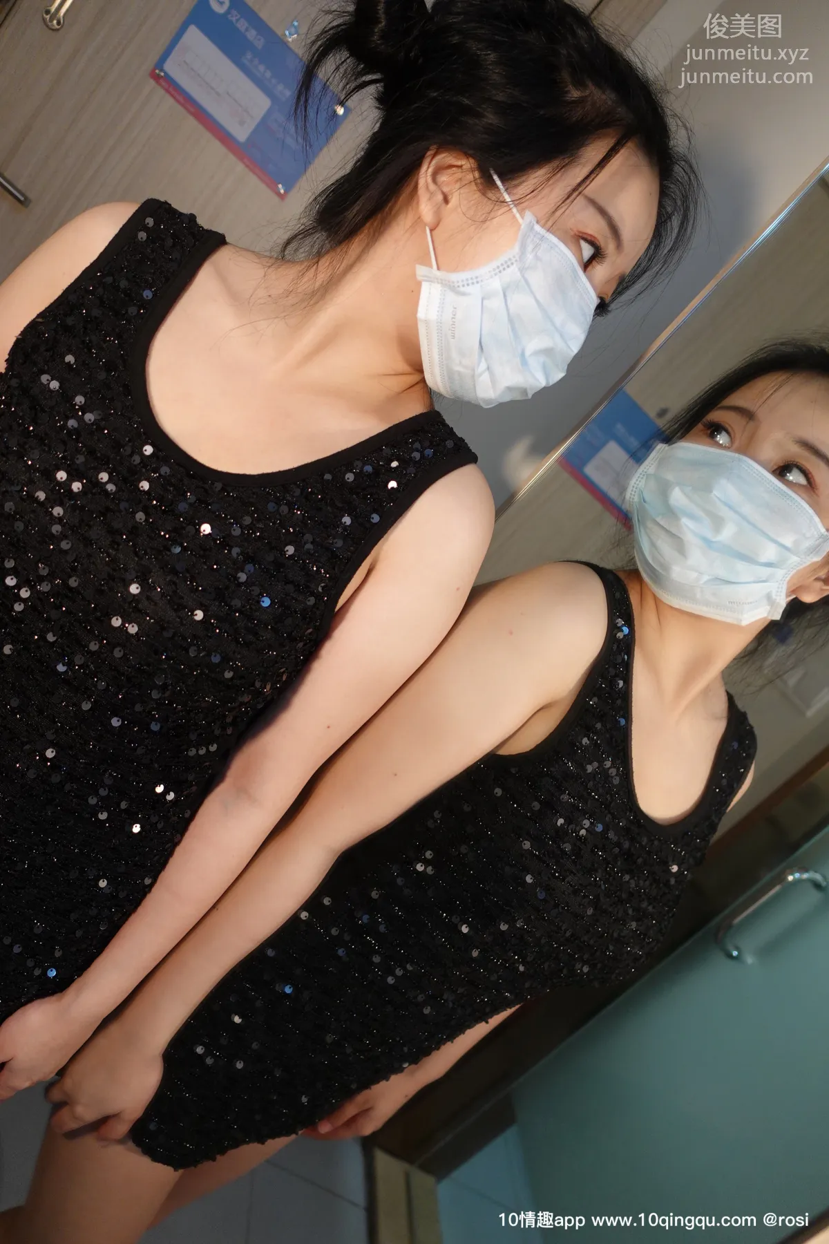 [ROSI口罩系列] 2019.08.31 NO.1175 page 48