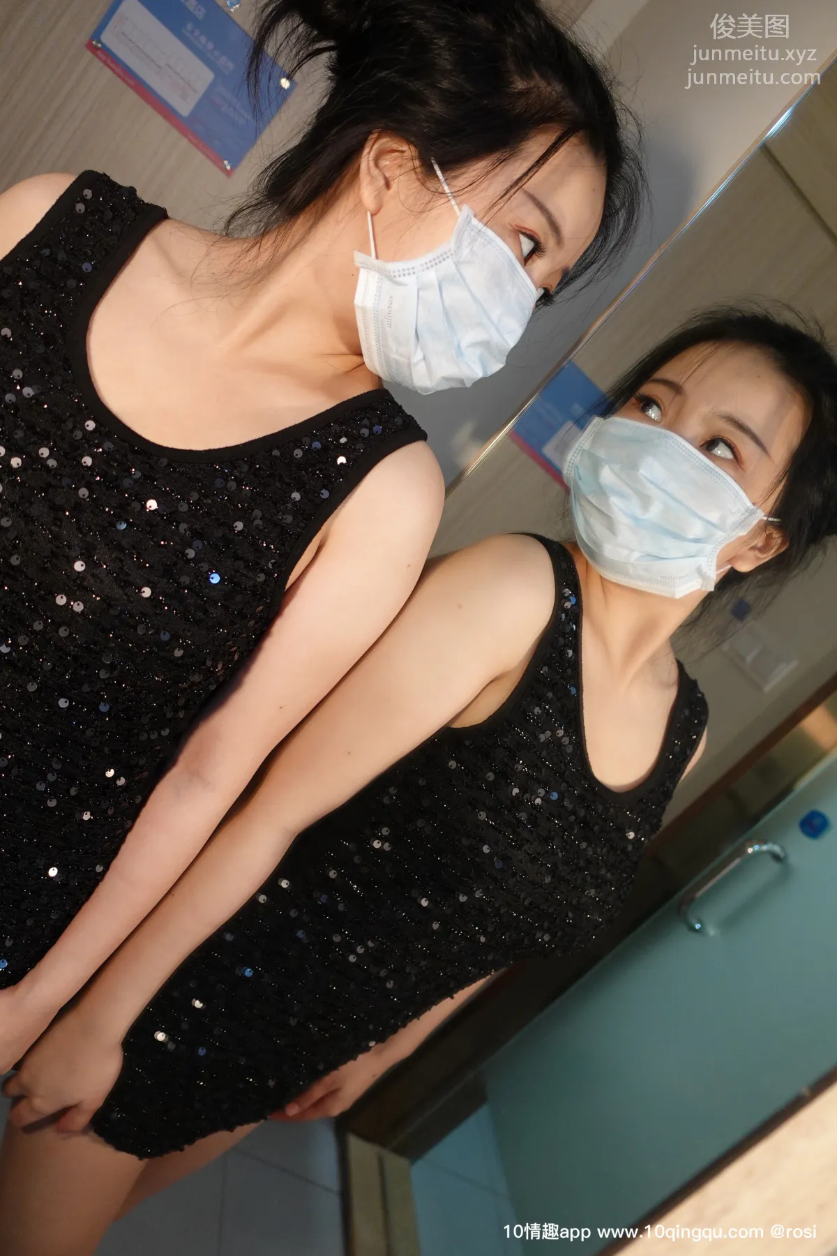 [ROSI口罩系列] 2019.08.31 NO.1175 page 62