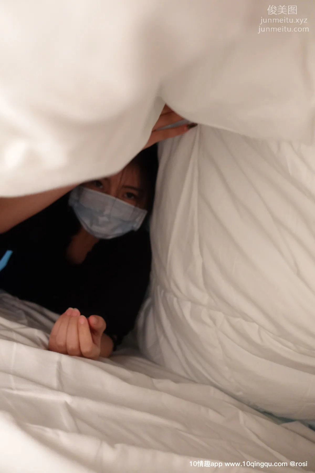 [ROSI口罩系列] 2019.09.04 NO.1179 page 5