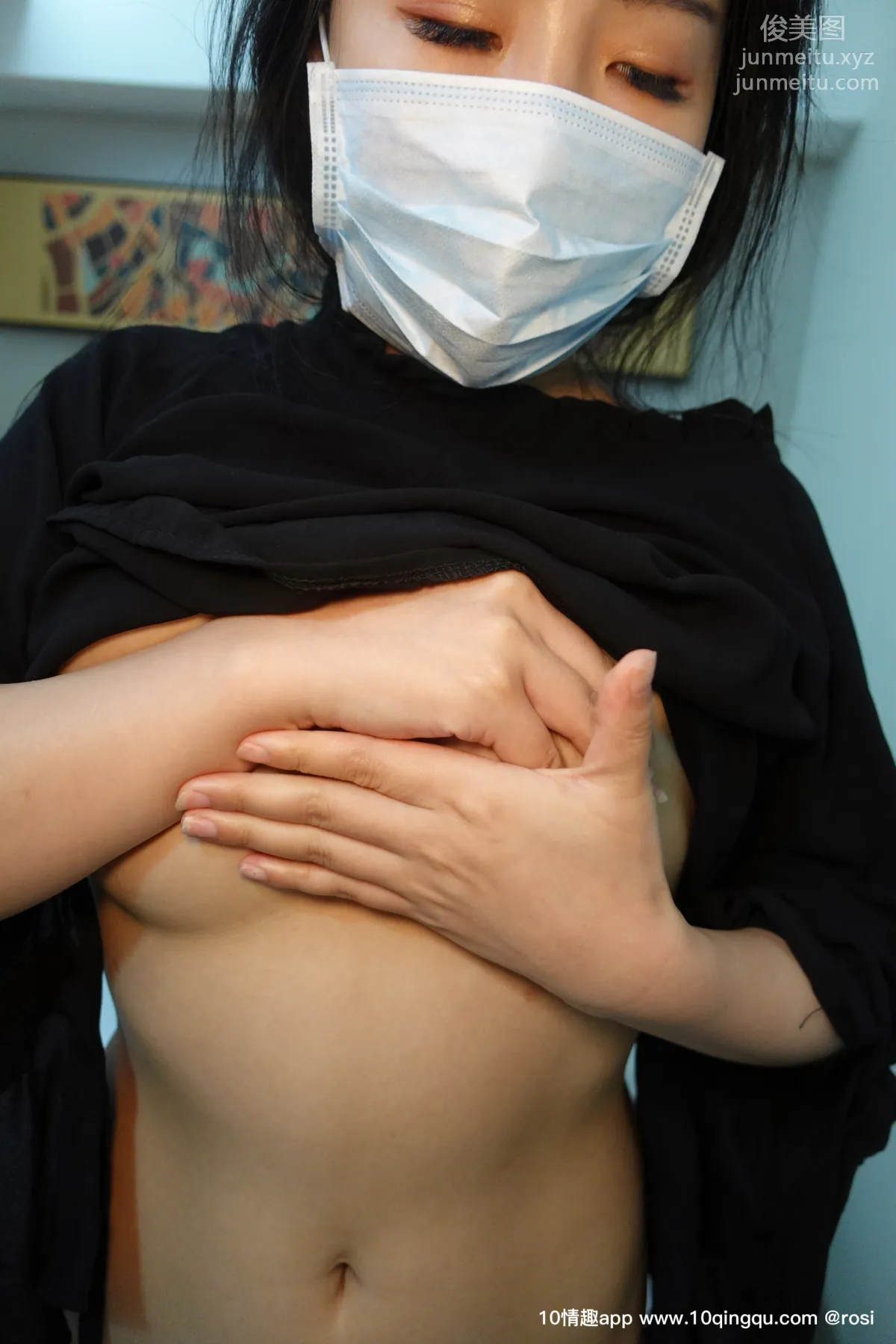 [ROSI口罩系列] 2019.09.04 NO.1179 page 81