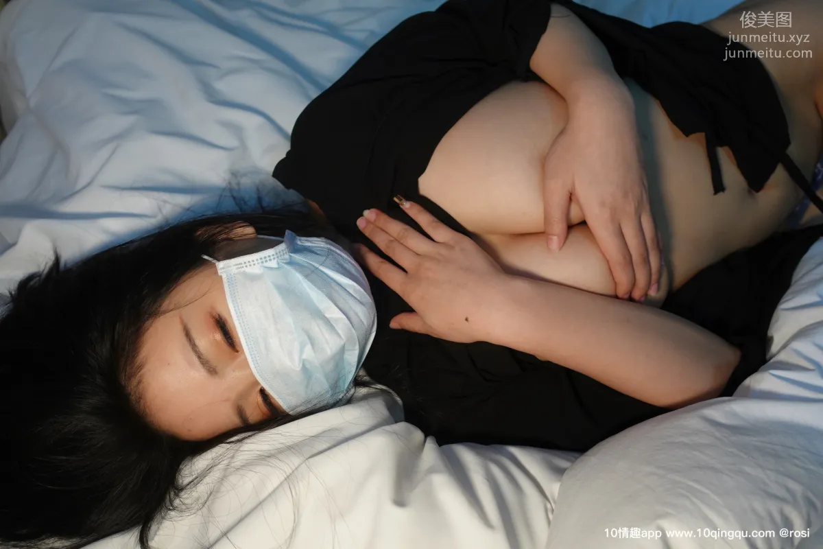 [ROSI口罩系列] 2019.09.04 NO.1179 page 96