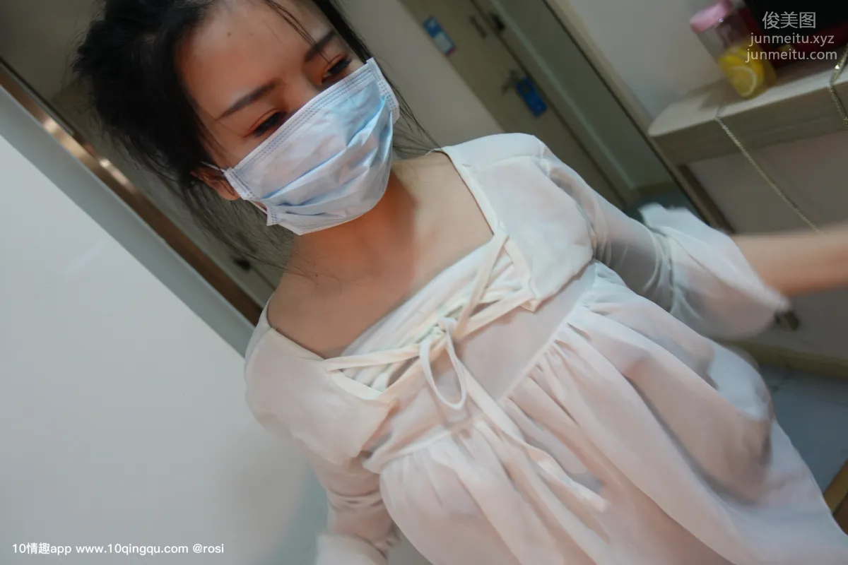 [ROSI口罩系列] 2019.09.13 NO.1188 page 2