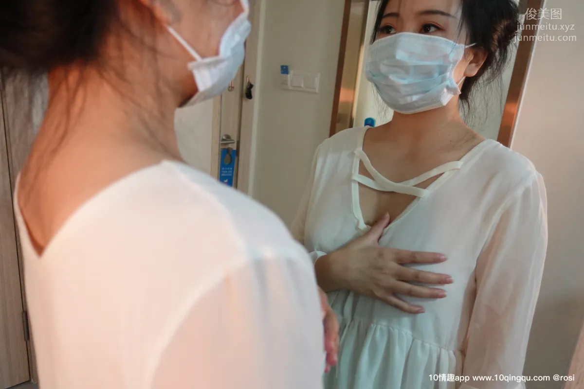 [ROSI口罩系列] 2019.09.13 NO.1188 page 8