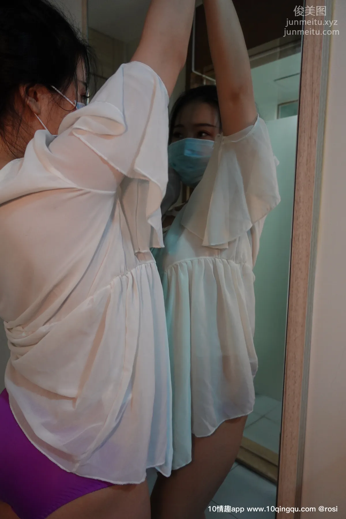 [ROSI口罩系列] 2019.09.13 NO.1188 page 9