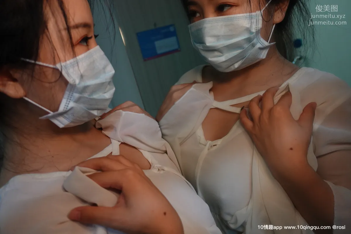 [ROSI口罩系列] 2019.09.13 NO.1188 page 12