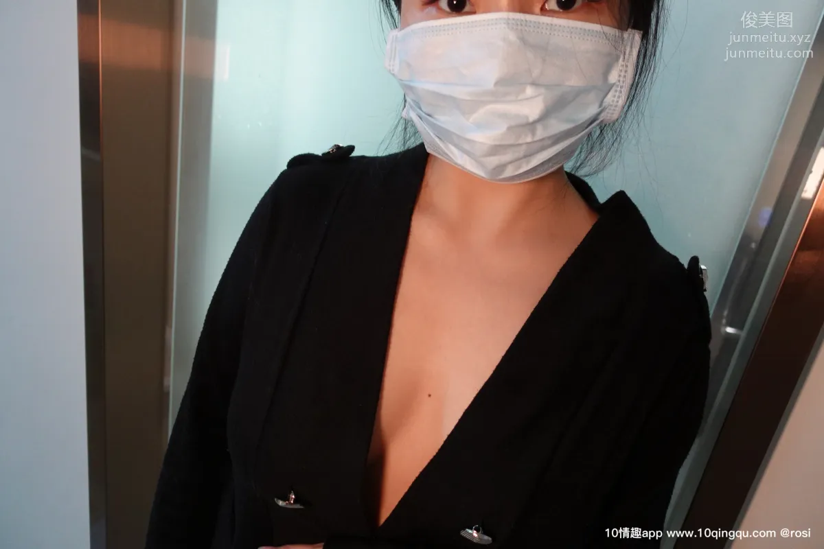 [ROSI口罩系列] 2019.09.16 NO.1191 page 2