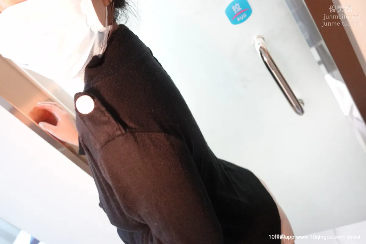 [ROSI口罩系列] 2019.09.16 NO.1191 page 5