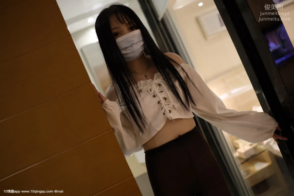 [ROSI口罩系列] 2019.09.17 NO.1192 page 2