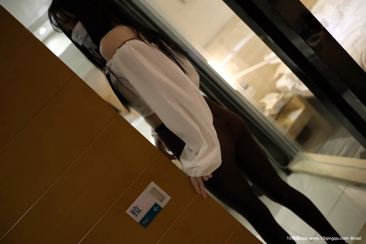 [ROSI口罩系列] 2019.09.17 NO.1192 page 5