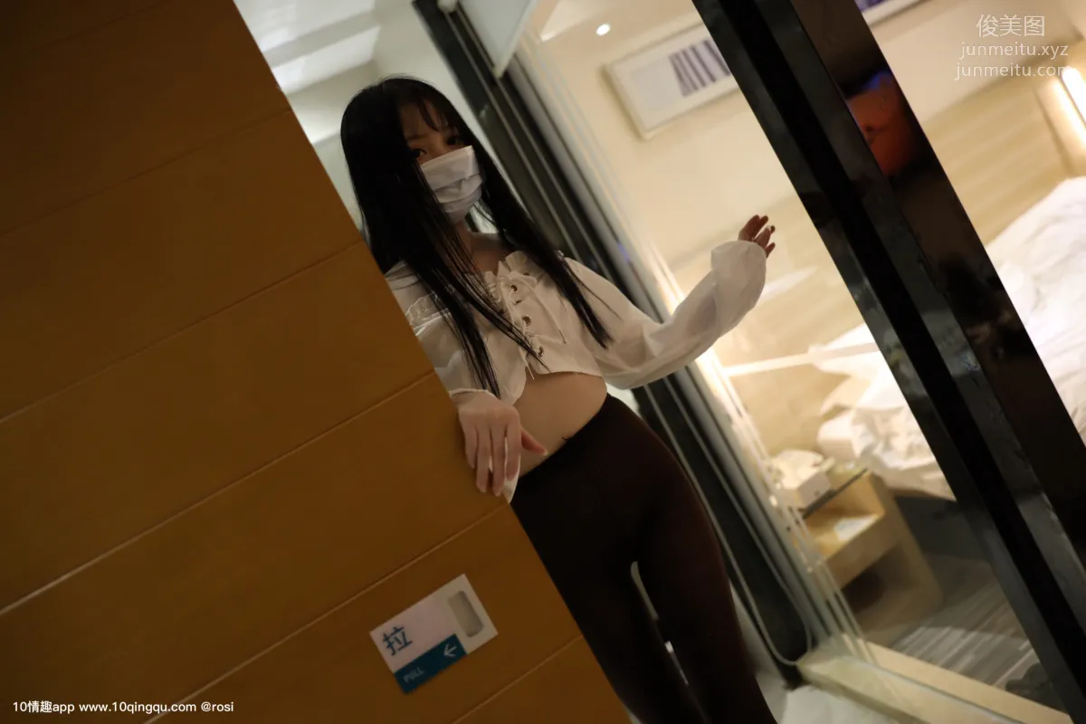 [ROSI口罩系列] 2019.09.17 NO.1192 page 8