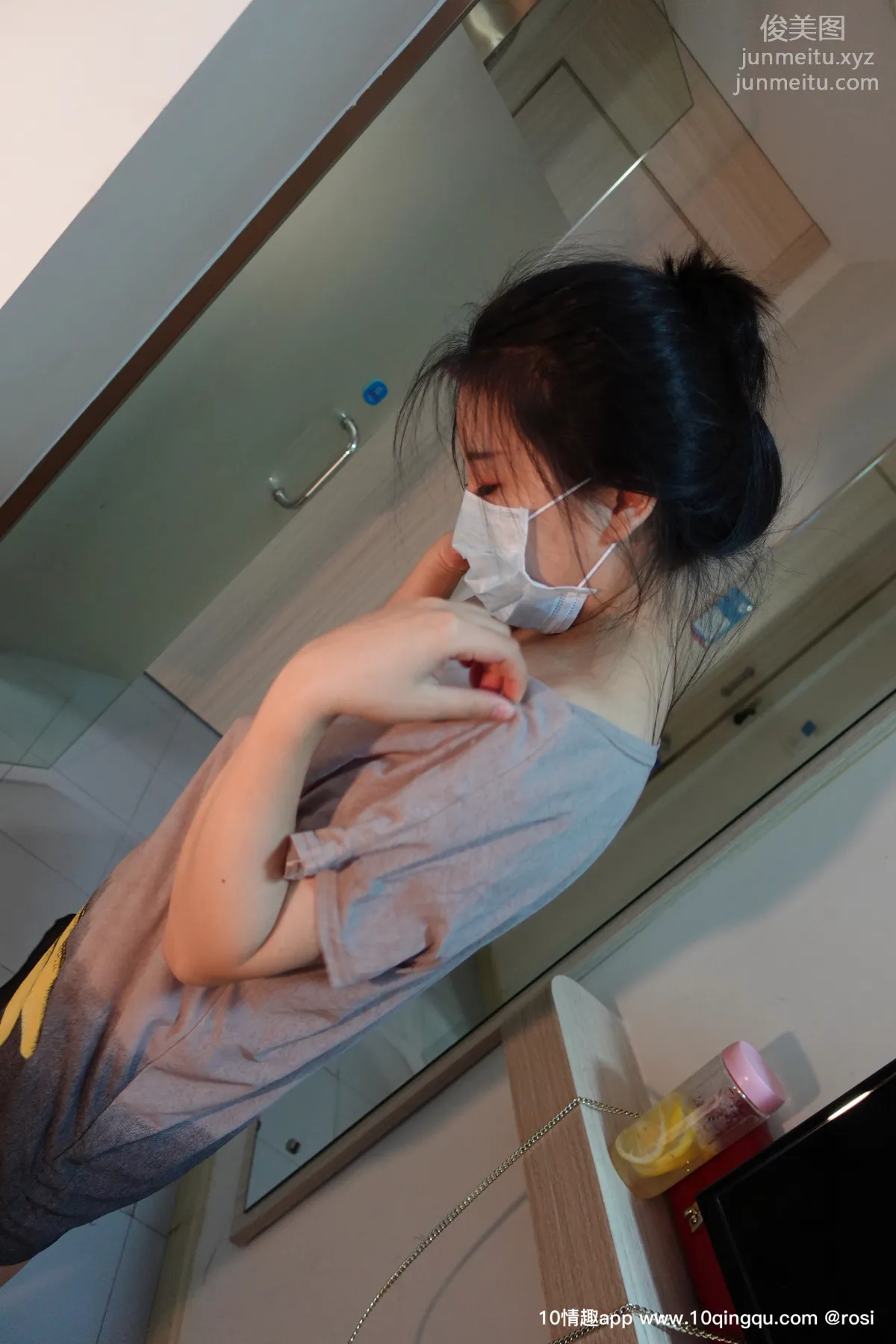 [ROSI口罩系列] 2019.09.19 NO.1194 page 2