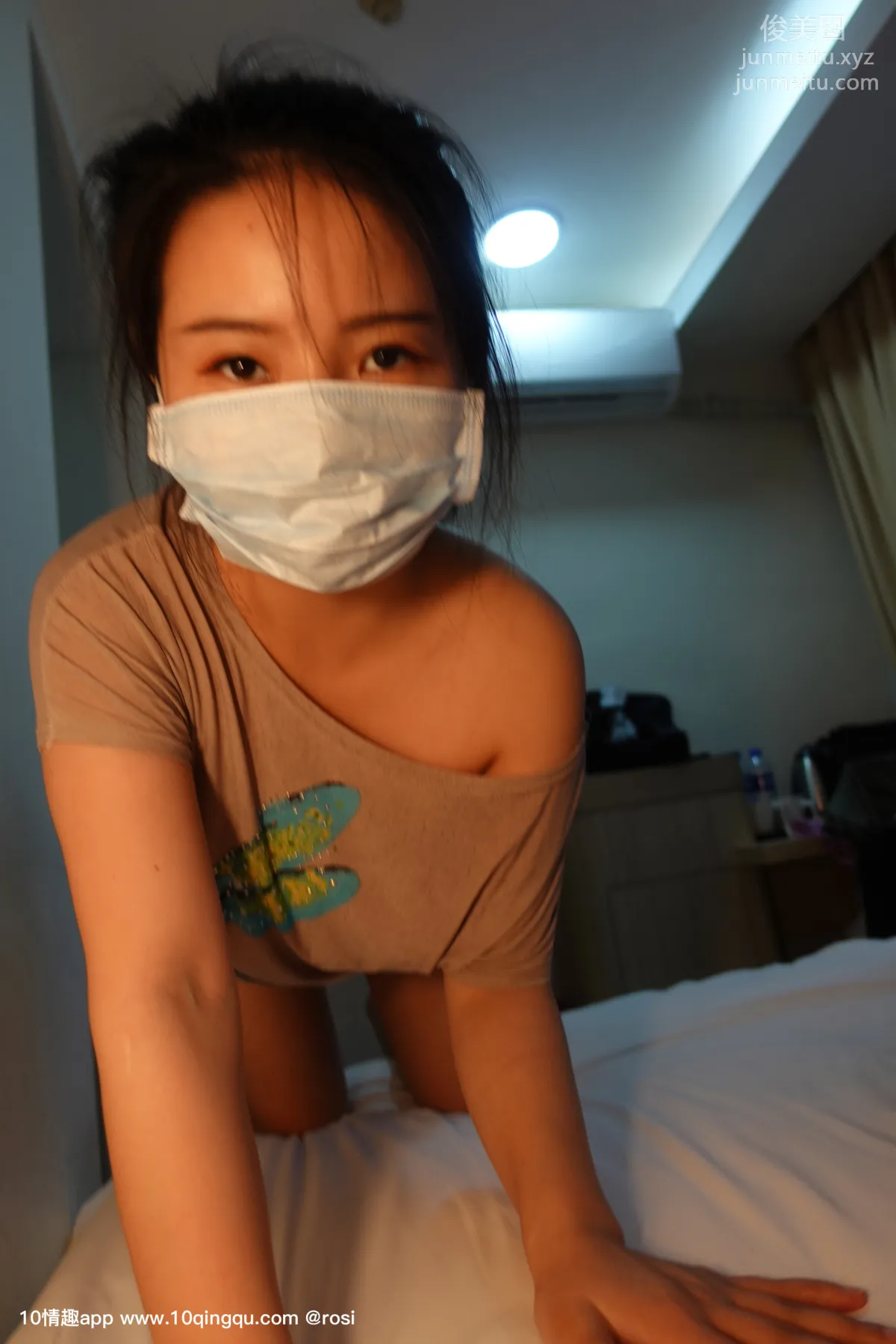 [ROSI口罩系列] 2019.09.19 NO.1194 page 4