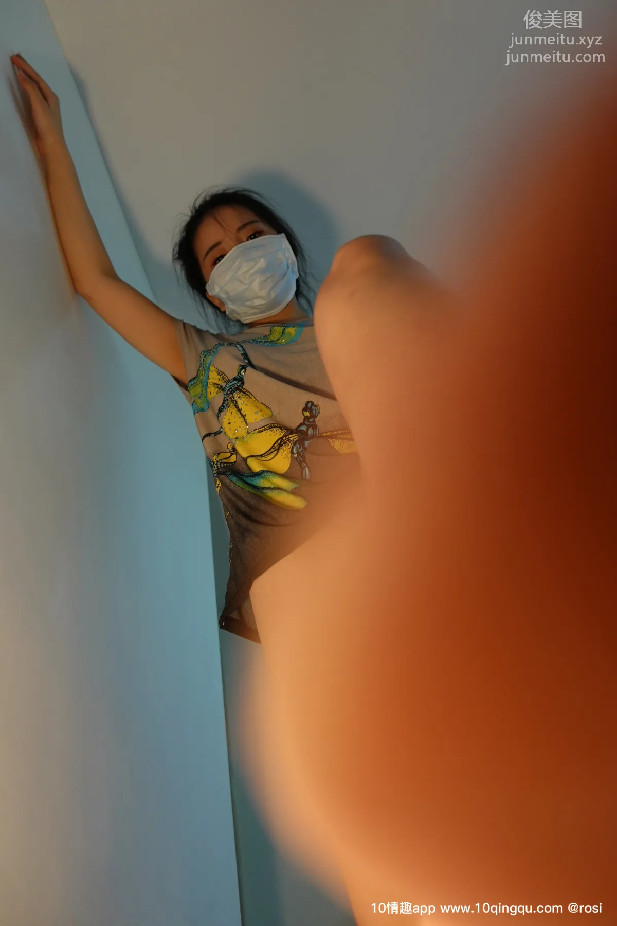 [ROSI口罩系列] 2019.09.19 NO.1194 page 14