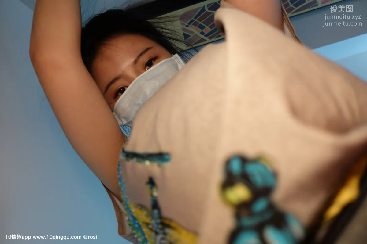 [ROSI口罩系列] 2019.09.19 NO.1194 page 21