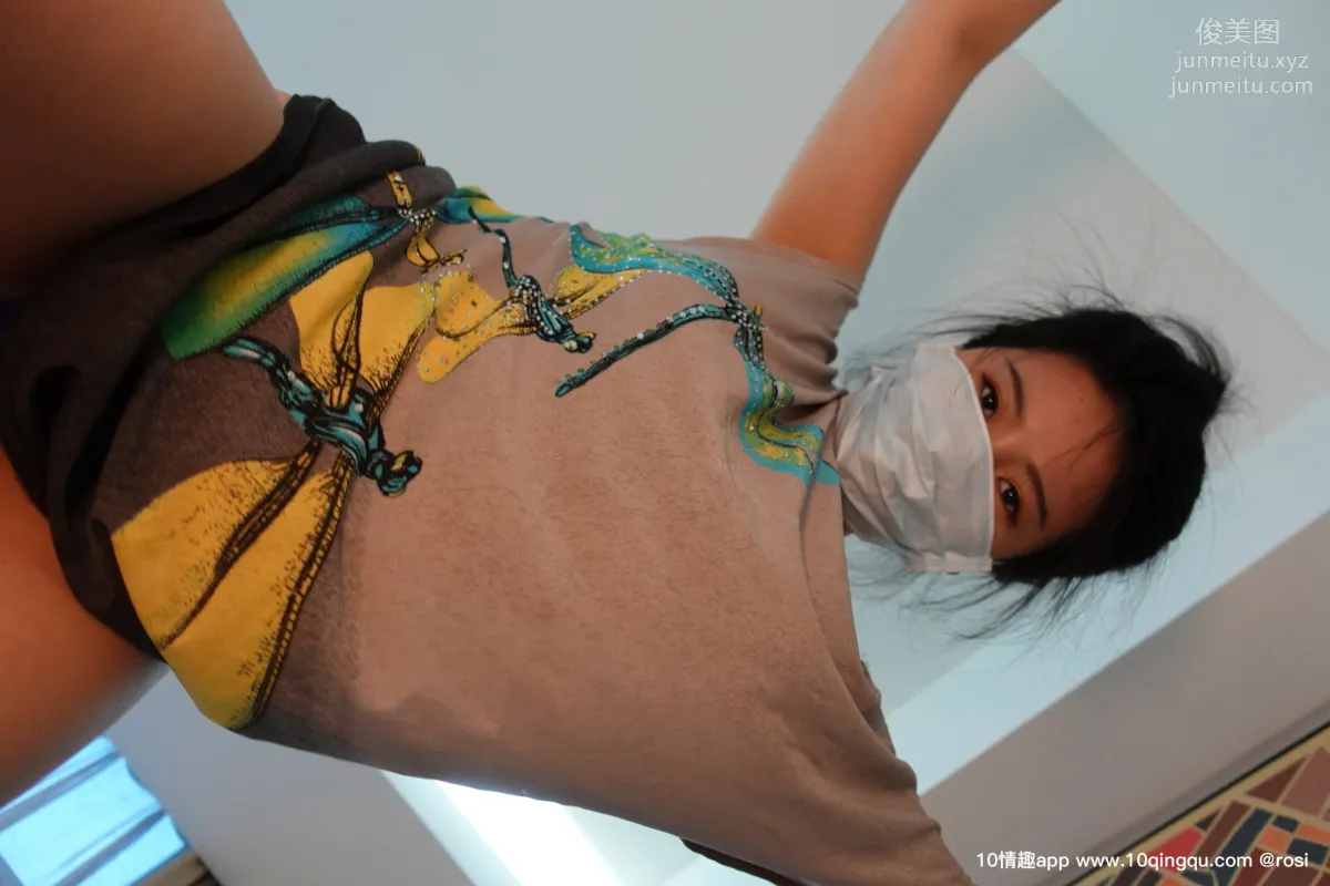 [ROSI口罩系列] 2019.09.19 NO.1194 page 31