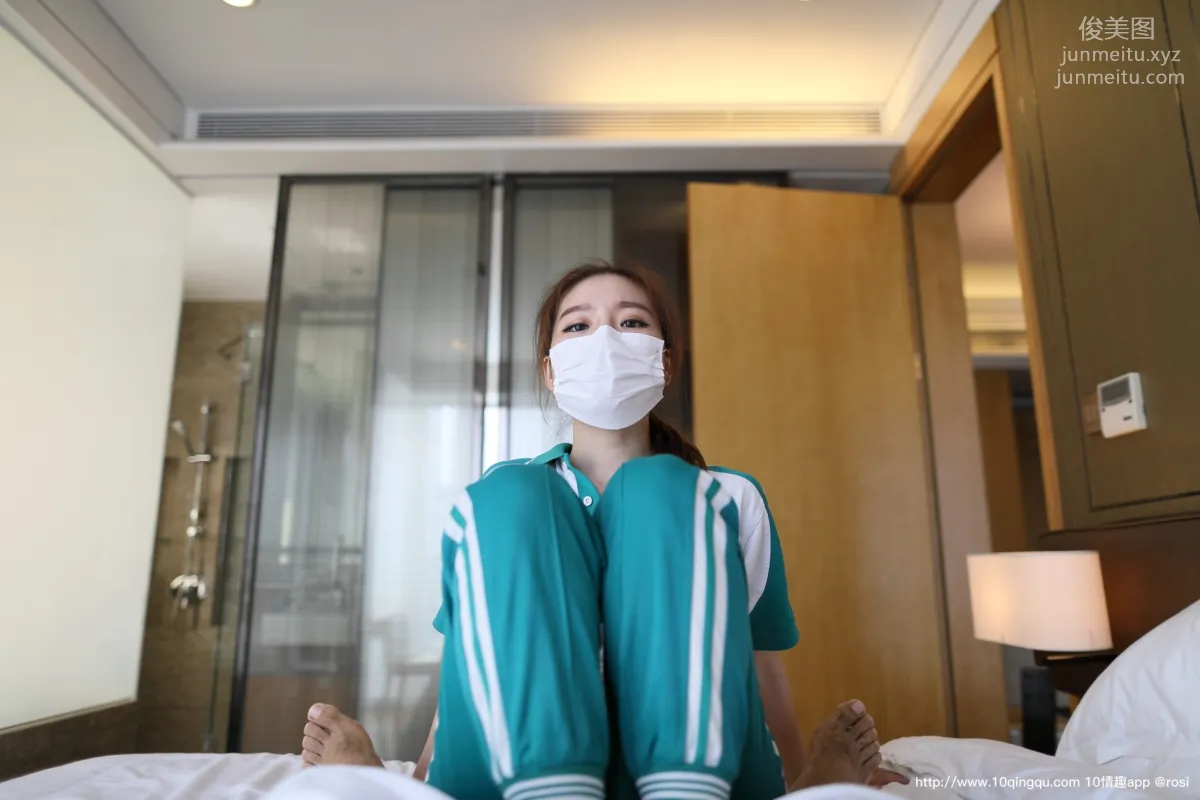 [ROSI口罩系列]2020.03.11 NO.1368 page 7