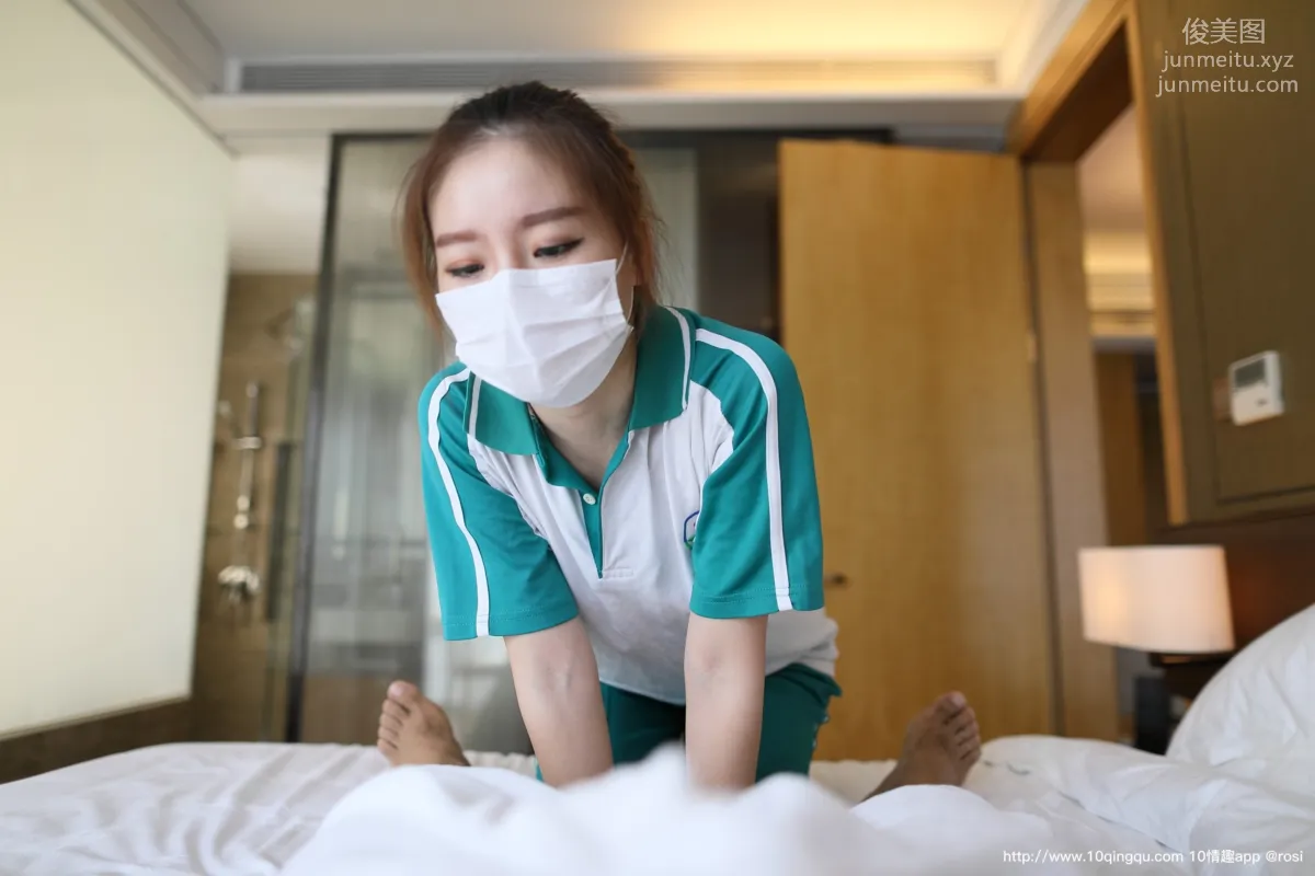 [ROSI口罩系列]2020.03.11 NO.1368 page 16