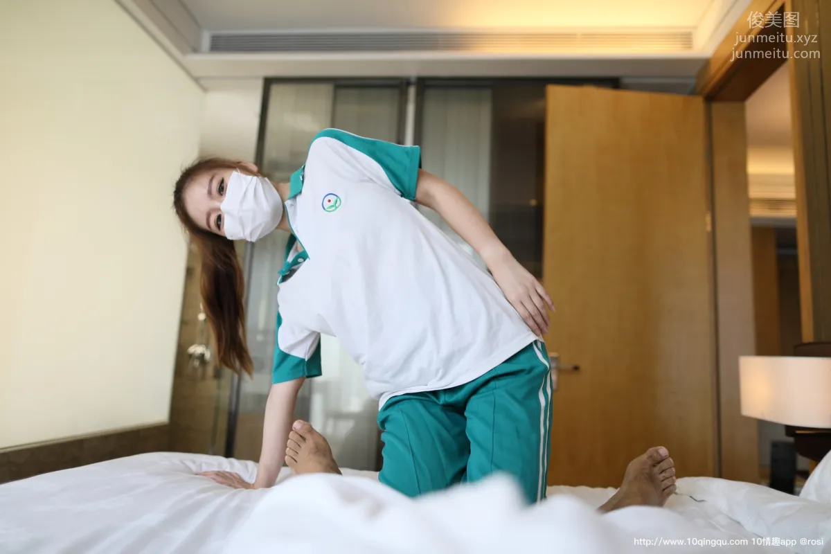 [ROSI口罩系列]2020.03.11 NO.1368 page 18