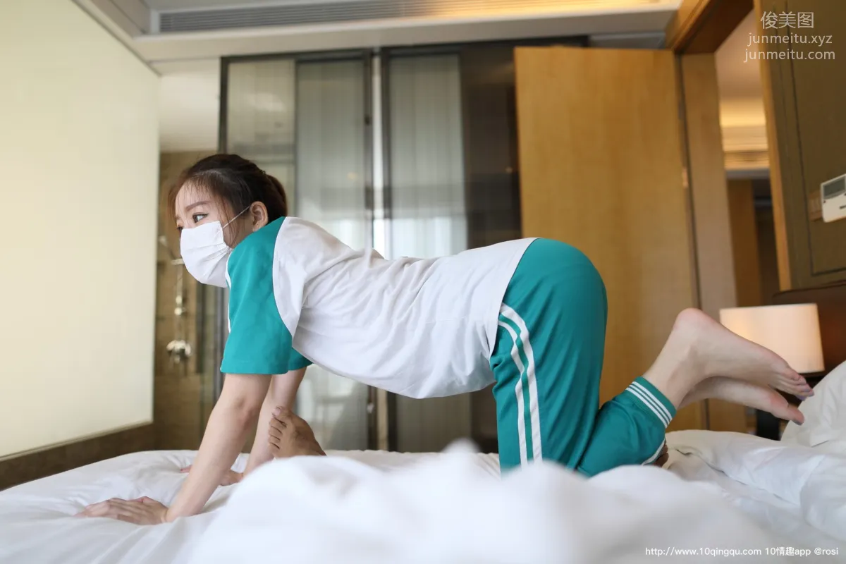 [ROSI口罩系列]2020.03.11 NO.1368 page 25