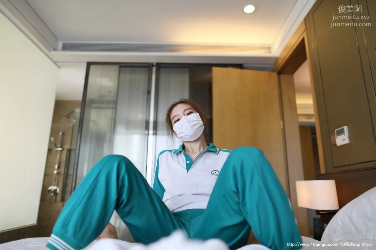 [ROSI口罩系列]2020.03.11 NO.1368 page 56