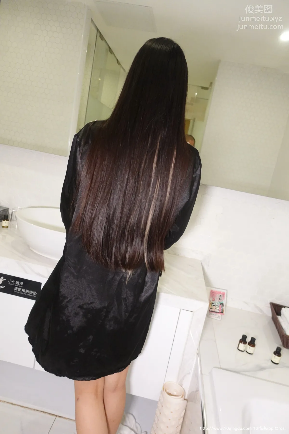 [ROSI写真] 口罩系列 2020.08.08 NO.1518 page 13