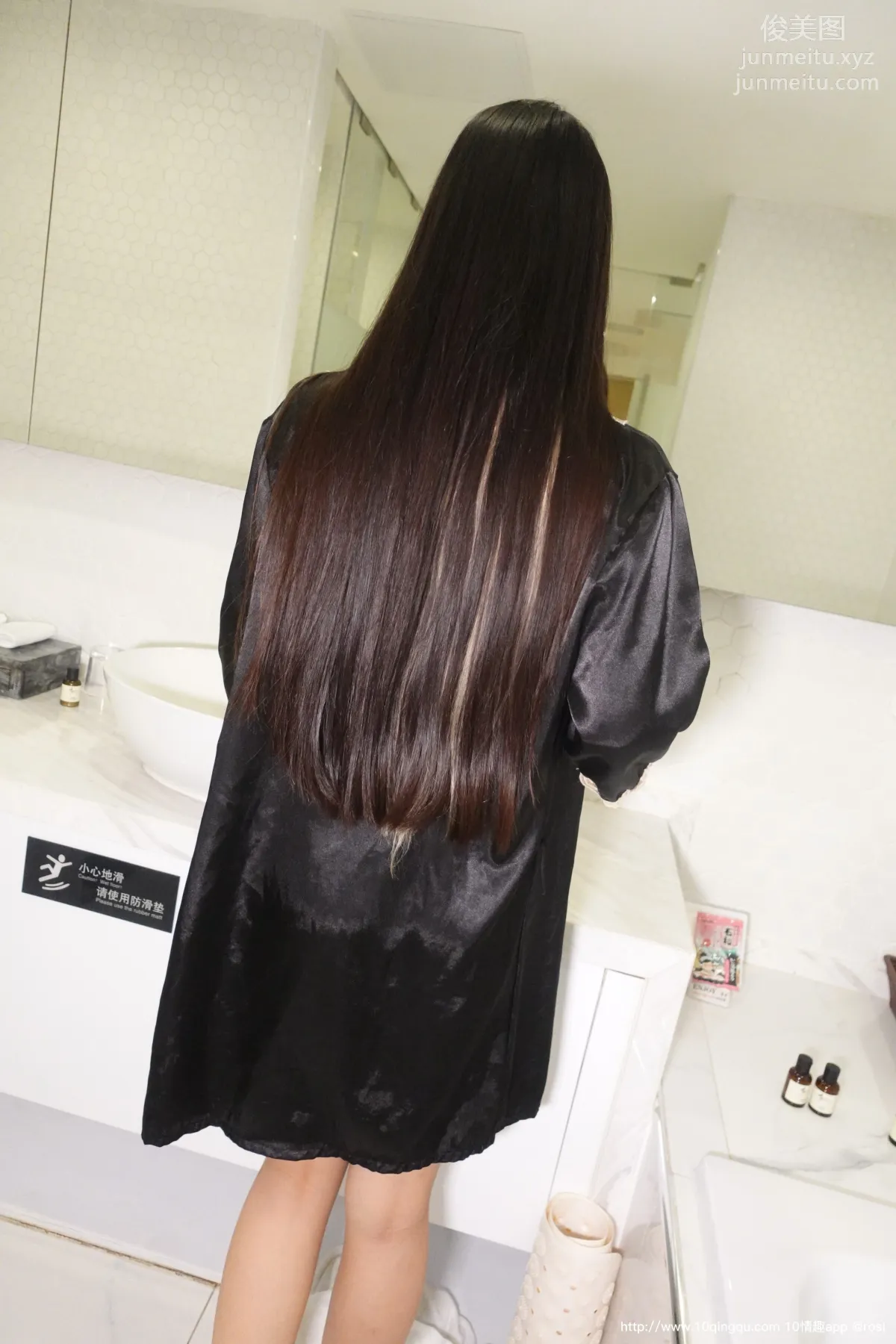 [ROSI写真] 口罩系列 2020.08.08 NO.1518 page 14