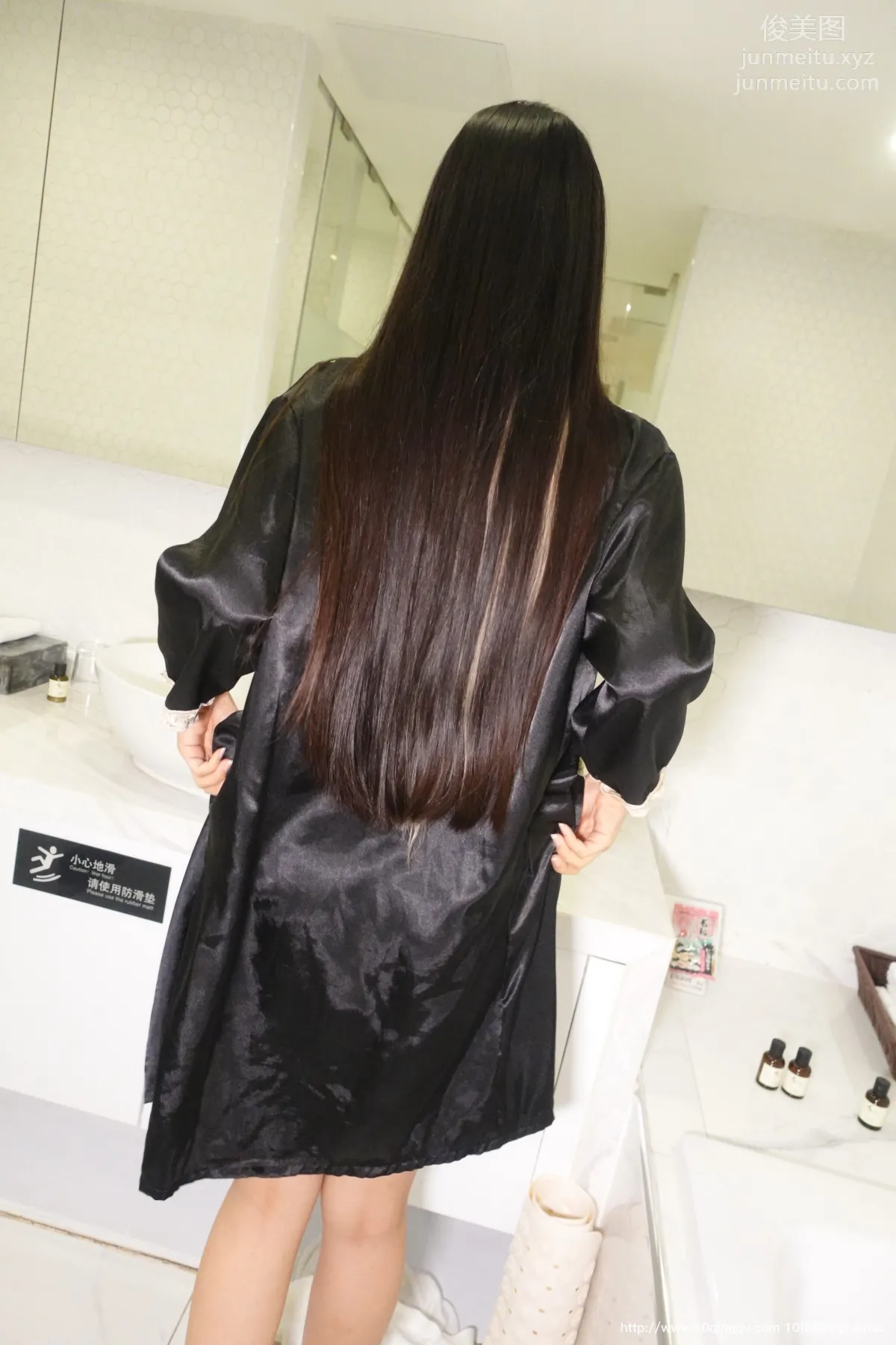 [ROSI写真] 口罩系列 2020.08.08 NO.1518 page 15