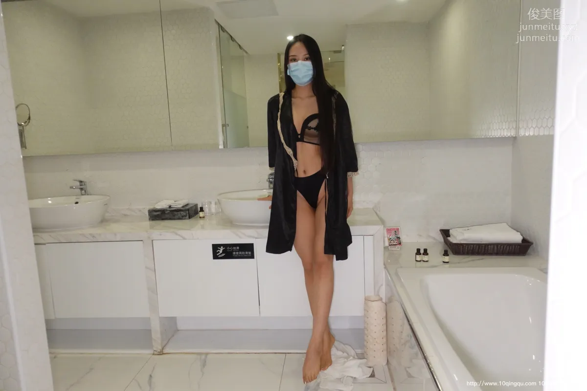 [ROSI写真] 口罩系列 2020.08.08 NO.1518 page 30