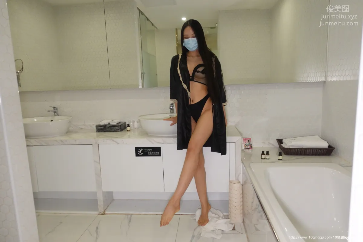 [ROSI写真] 口罩系列 2020.08.08 NO.1518 page 31